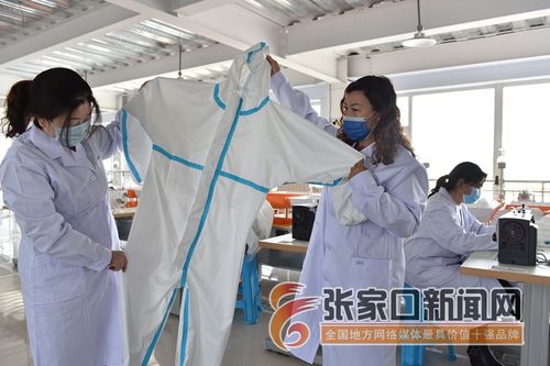 張家口宣化 扶貧工廠生產忙，勞動保護用品銷售旺